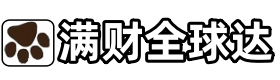 七台河市国内国际宠物托运